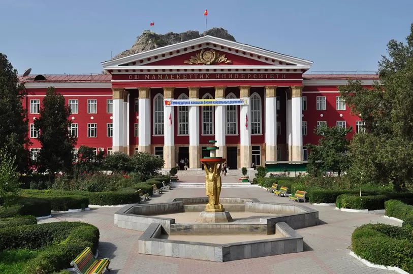 OSH-STATE-MEDICAL-UNIVESITY.jpg