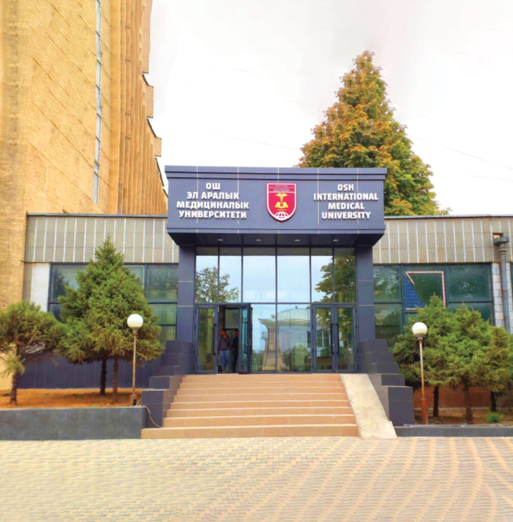 oshimu-campus-1007×1024